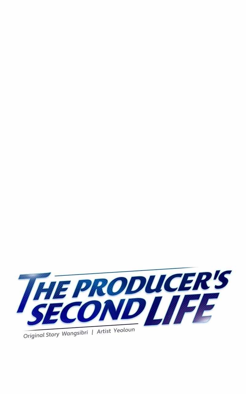 Second Life Producer Chapter 112 45